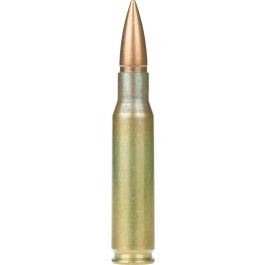 Image of Armscor 168 gr Hollow Point Boat Tail .308 Win/7.62 Ammo, 20/box - AC3082N